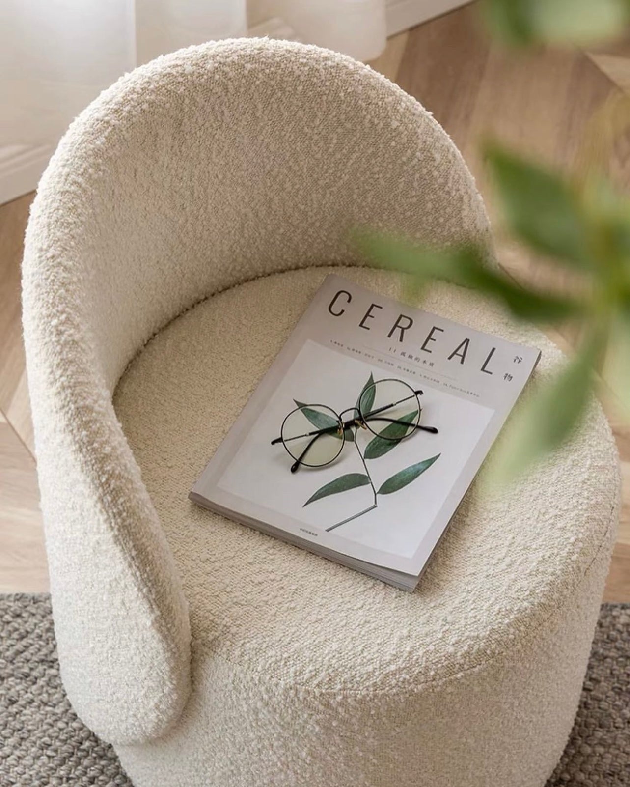 Lamb Wool Stool HBST003