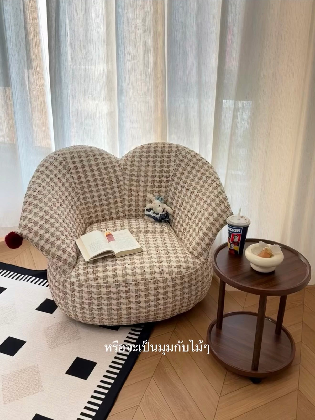 Hommie Houndstooth Tub Armchair HBAC039 8