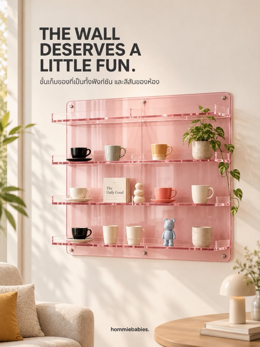 Hommie Pink Acrylic Wall Shelf HBMC012 1