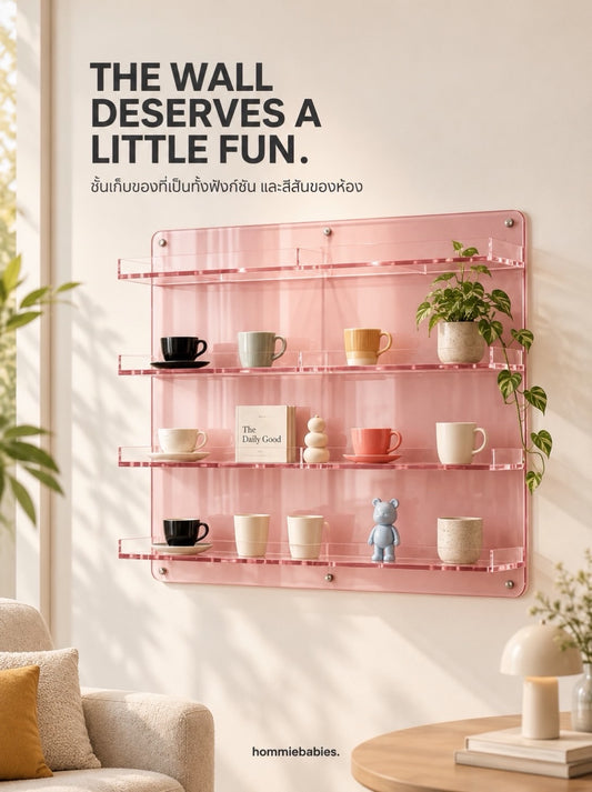 Hommie Pink Acrylic Wall Shelf HBMC012 1